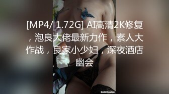 破解家庭摄像头TP两位年轻小少妇居家日常更衣身材展示 (2)