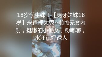 [MP4]麻豆传媒最新出品MD0175 看不见的强迫性爱，痴汉尾随盲女下春药奸淫