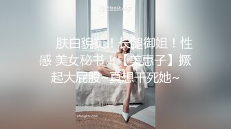 MKY-LF-008-极乐生活.欲望人妻遇上色狼尾随-李允熙