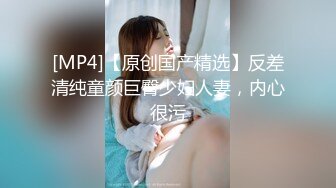 ，【自录】网红女神【人间尤辘】露脸顶级颜值，道具自慰嫩穴，4月直播合集【11V】 (9)