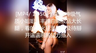 STP16810 麻豆传媒映画最新作品-女优突袭计划EP2-刺青女神艾秋-坏坏女神的特殊癖好-