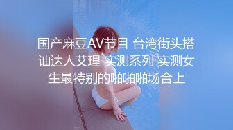 【AI换脸视频】刘亦菲  表白即将毕业学长，献出自己的第一次