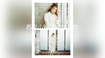 后入04母狗