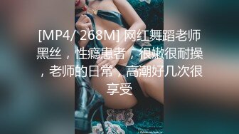 糖心寶貝-誰能拒絕白絲女友呢,性感烏黑秀發小臊貨