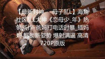 [MP4/1320M]4/10最新 美女技师来酒店骑乘位抱着美臀操站立后入猛怼服务VIP1196