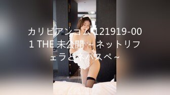 [MP4]STP24175 黑衣大奶极品骚女&nbsp;&nbsp;掏出大屌吸吮&nbsp;&nbsp;口活非常棒 多毛骚穴埋头舔逼&nbsp;&nbsp;交叉式深入爆插 VIP2209