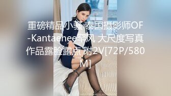 美女老师下班后的私生活离婚后被前夫曝光原来也是反差婊一枚 (2)