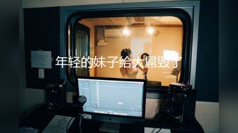 原创跟老婆在工地自拍，催，迷，听话都有