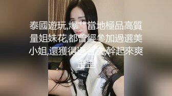 [MP4]你的小美女新人高顏值清純嫩妹和男友啪啪，情趣裝特寫口交後入性感屁股無毛逼逼