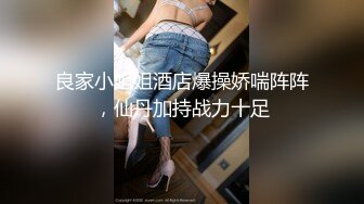 ❤️抖音快手全网同名，极品网红福利姬【奶咪】收费高清私拍，发情期的性感小麋鹿道具紫薇白浆泛滥，女神真的会玩