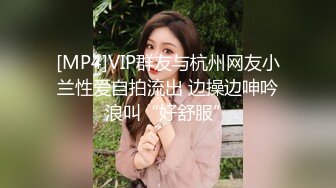 露脸操闷骚型公司新来的女同事