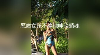 蜜桃影像传媒国产AV剧情新作-萝莉女友肉身赎债 无能男友欠钱不还 女友当面被干