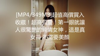 【91康先生探花】酒店偷拍小少妇，有几分姿色哦，亲和力强，温柔可亲，口交啪啪任劳任怨让人满意