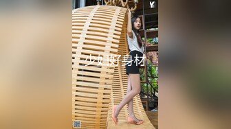 最新柚木同期鼻祖网红美少女▌铃木美咲 ▌JK少女黑丝足交 精湛技术肉极致享受 异样刺激爆射浓稠精液 36P1V