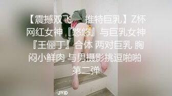 ❤️❤️性爱厨房，小嫂子的诱惑，全裸穿围裙，厨房跳蛋震穴，今天做酸菜鱼，老公进来先来一发，台子上舔B