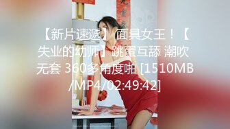 探花小飞3000块约的极品兼职外围