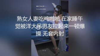 【新片速遞】&nbsp;&nbsp;⚫️⚫️宅男女神福利！极品百变萝莉型嫩妹反差婊【小余】COS甄姬-游园惊梦，多节大头水晶棒紫薇惨叫[275M/MP4/02:51]