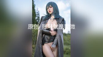 【新片速遞】办公楼女厕小手电补光偷拍❤️高跟美女同事的肥美大鲍鱼[566M/MP4/07:45]