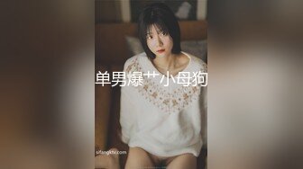 房地产不景气 风骚美女中介真够拼的 为出售房屋不惜献身给买家提供特别性服务 - 兰兰