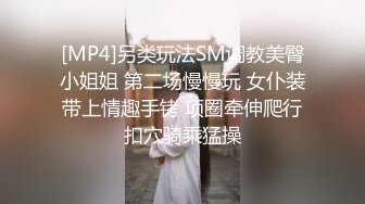 小女仆惨叫连连可3p