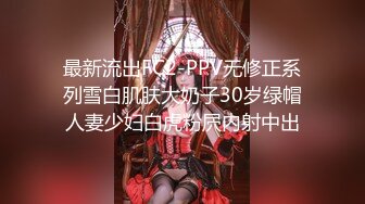 【OnlyFans】2023年6月国人淫妻 爱玩夫妻 换妻淫乱派对②，在马来西亚定居的华人夫妻 老公38老婆36 经常参加组织换妻淫交派对 14