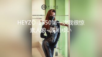 2024年，几分象柳岩，皮肤超白模特私拍，【波酱】，艺术私房艺术，露三点唯美写真，蜂腰翘臀极品佳人1