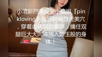 【姗姗520】新人美乳御姐黑丝高跟，少妇已经各种放飞自我，需要大鸡巴 (1)