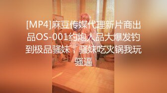 ✿舞蹈生足交✿玩弄舞蹈生玲珑小脚 极品大长腿黑白丝袜同时上脚 可爱娇嫩的小脚丫穿上丝袜给哥哥足交 清纯风骚并存