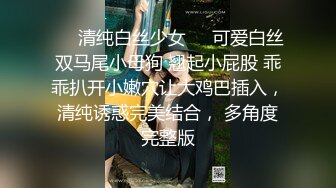 ✿新婚娇妻少妇✿新婚白皙性感蜂腰蜜桃臀少妇，给老公戴绿帽为了刺激约啪老同学，被按在床上操的求饶了