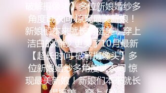 [MP4/ 700M]&nbsp;&nbsp; 用利抽插，中途换套，极品外围女神，干到后面不慎滑套，射里面妹子急了，必须加500块买药钱才行