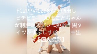 欺骗.2021.bd1080p.aac.h264.chs.bt世界网.[www.btsj6.com]