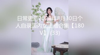 【新片速遞 】 《极品CP⚡魔手☛外购》养生馆女厕藏身隔间偸拍制服服务员小姐姐大小便~大开M腿私处清晰可见居然还有无毛的极品[2950M/MP4/16:44]