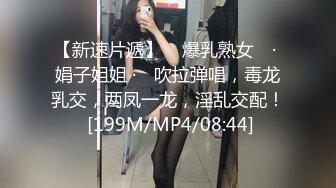 【模特写真探花】会所找女技师，连续两场暴操，按摩乳推一条龙，大屌插嘴，怼入骚穴一顿输出