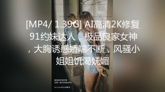 极品少妇（尼尼子）骚话不断，喷水不断！太刺激了！【68V】 (35)