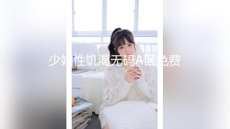 大神潜入艺术学院偷拍漂亮的JK裙妹子 典型的人美B黑