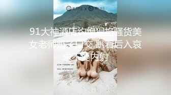 【新片速遞】&nbsp;&nbsp;♈♈♈2024年6月新流出，东北80后人妻，【2870658156Peter】，女的带着眼镜一脸严肃，实际是妥妥的反差婊[254M/MP4/11:09]