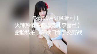 隔壁家的美女水管坏了来借洗手间 被屋主及3个猥琐男偷窥胁迫玩5P (2)