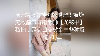 【新片速遞】黑丝小吊伪娘 感觉只有心爱的马吊才能让我很满足 骚穴塞满活泥鳅出来个个都活蹦乱跳 没有被熏晕是不是很变态啊 [131MB/MP4/03:01]