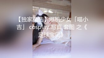 女神泄密，油管坐拥几十万真实粉网红博主【熙百合】私拍第二季，裸体瑜伽、内置跳蛋测试、露点居家活动等特别会玩 (7)