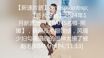 贵妇的致富秘诀 男仆干服女主获取秘诀