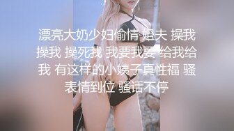 【新片速遞】&nbsp;&nbsp;《王者级网红✅女神泄密》秀人网波霸尤物女模【易阳】重出江湖✅高价1VS1全裸私拍✅这一对超大号车灯能有几十斤重完整版[1760M/MP4/31:41]