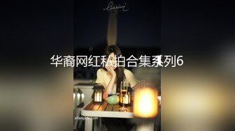 [MP4/ 470M]&nbsp;&nbsp; 阿青问柳探花，中场休息后继续，一对大白桃，粉嘟嘟弹力十足，侧插销魂表情一览无余