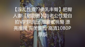 [MP4]KTV极品女&nbsp;&nbsp;吊带睡衣扣穴调情&nbsp;&nbsp;69姿势舔逼&nbsp;&nbsp;翘起大屁股边自摸边舔屌