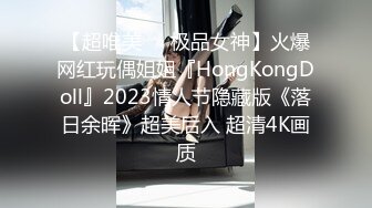 性感健身少女为男友还债，主动献身