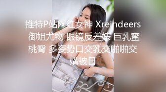 长得一副名星脸的小美女和男友啪啪，看着操名星的感觉