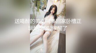 双飞2个美女