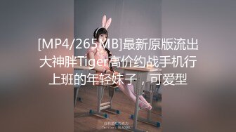 【推特抖音】小屁大王转战抖音，首次细狗啪啪无毛B  (1)