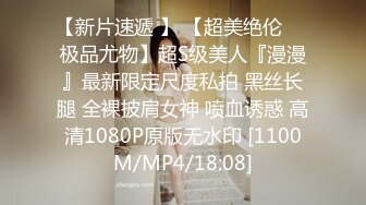 少妇的欲望，熟女不是一般人能满足的