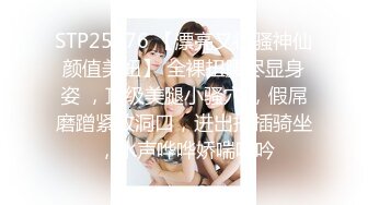 【新速片遞】&nbsp;&nbsp;商场女厕偷拍染着亚麻色头发的小妹白净的无毛B[52M/MP4/00:25]