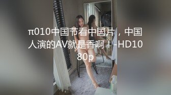 【极品淫交性爱】性癖学院s 新晋极品白虎美少女 情趣白丝死水库 激情3P上下齐开榨射 鲜嫩蜜穴超滑汁润